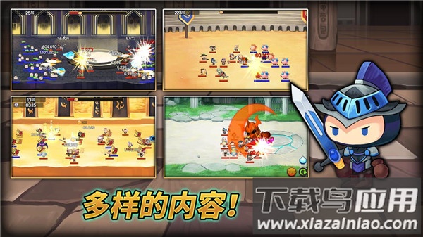 刷钱塔游戏下载安卓版(TowerOfFarming)最新版截图1