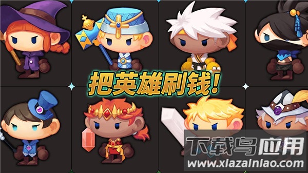 刷钱塔游戏下载安卓版(TowerOfFarming)最新版截图2