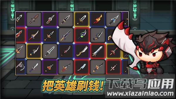 刷钱塔游戏下载安卓版(TowerOfFarming)最新版截图3