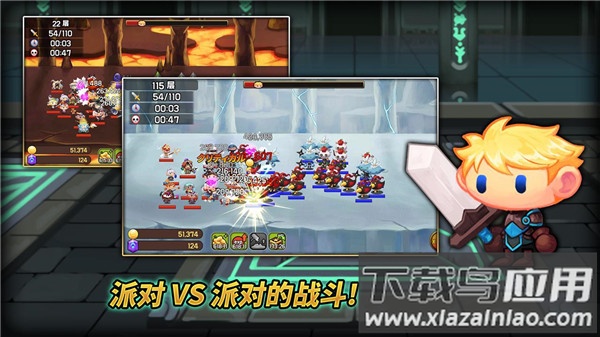 刷钱塔游戏下载安卓版(TowerOfFarming)最新版截图4