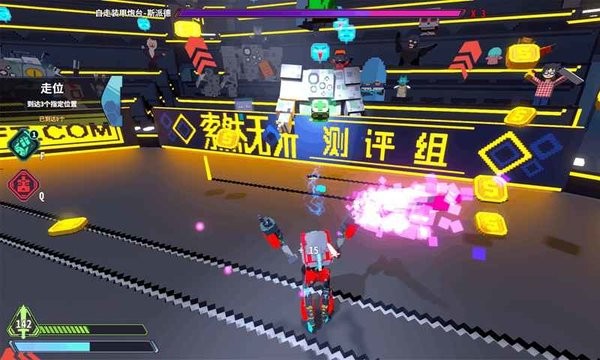 星际角斗场游戏截图4