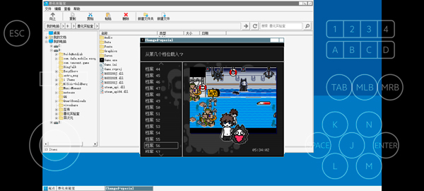 兽化实验室手游中文版