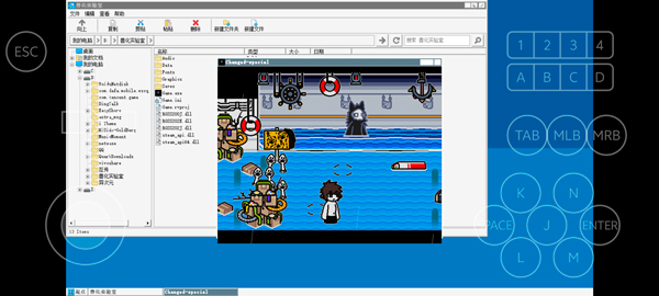 兽化实验室手游中文版