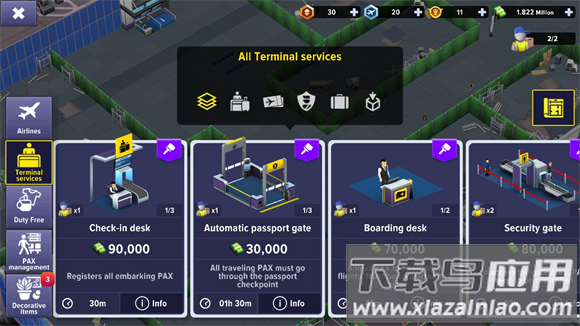 机场模拟器头等舱正版下载(机场模拟器大亨)截图3