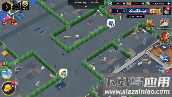 机场模拟器头等舱正版下载(机场模拟器大亨)截图4