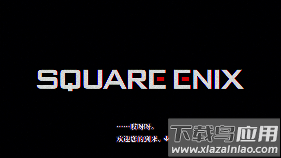 本所七大不可思议中文版安卓版(超自然视觉)截图1