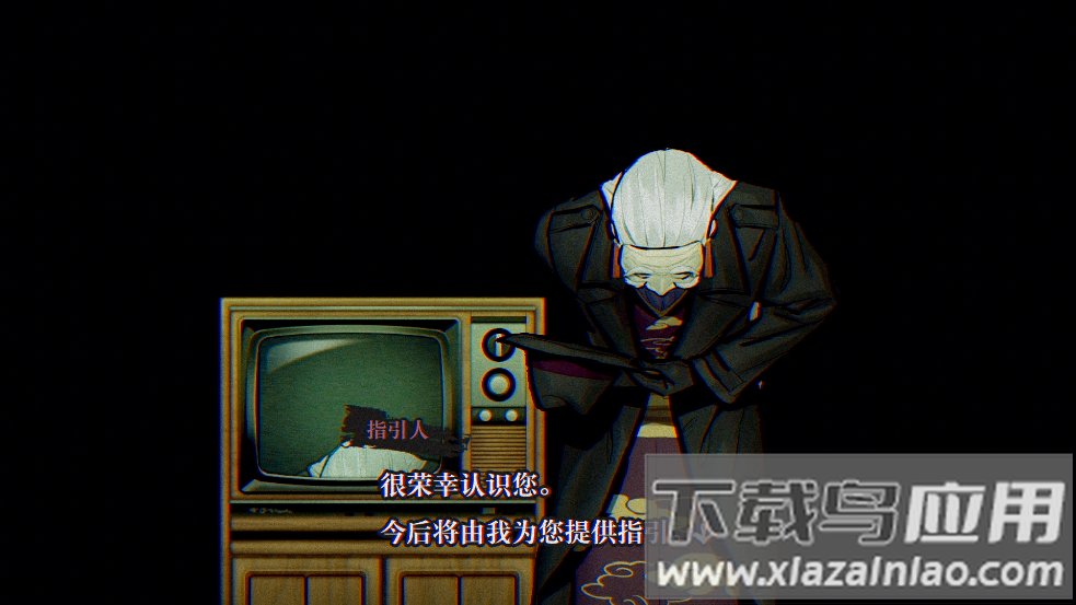 本所七大不可思议中文版安卓版(超自然视觉)截图3