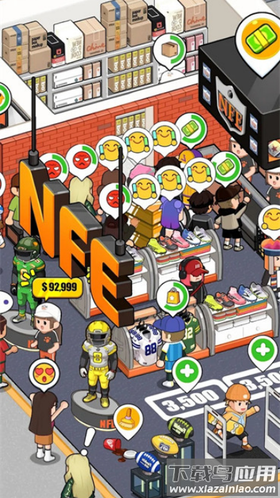 运动商店大亨游戏最新版截图4