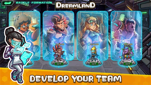 梦想之地游戏(Dreamland)最新版截图1