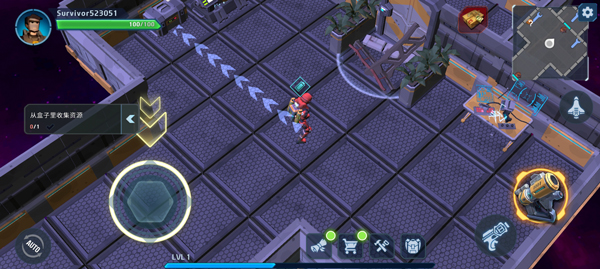 太空幸存者:科幻RPG手机版截图3