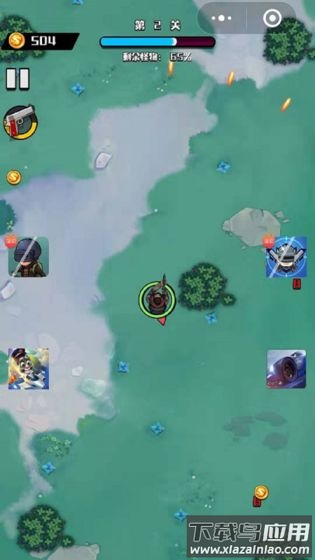 98k枪神手游最新版截图1