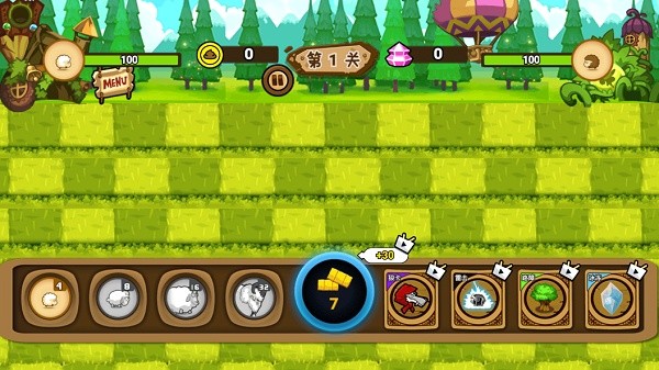 羊羊大冒险手游最新版截图1