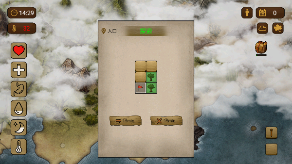 荒岛求生100天游戏最新版最新版截图3