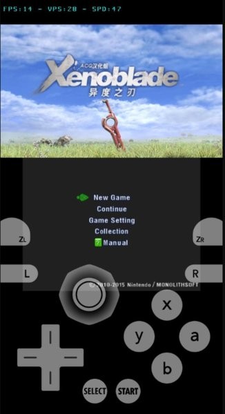 3ds模拟器手机版(Citra)最新版截图1