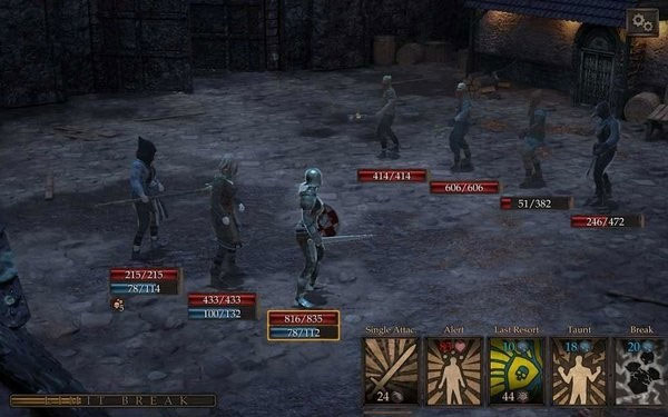 维达谎言的瘟疫汉化版最新版截图3