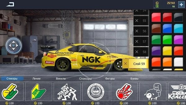 飙车街道手机版(Drag Racing: Streets)截图1