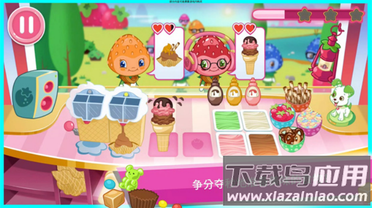 草莓甜心冰淇淋岛修改版(草莓甜心：冰激凌岛)最新版截图4