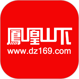 凤凰山下达州论坛手机版