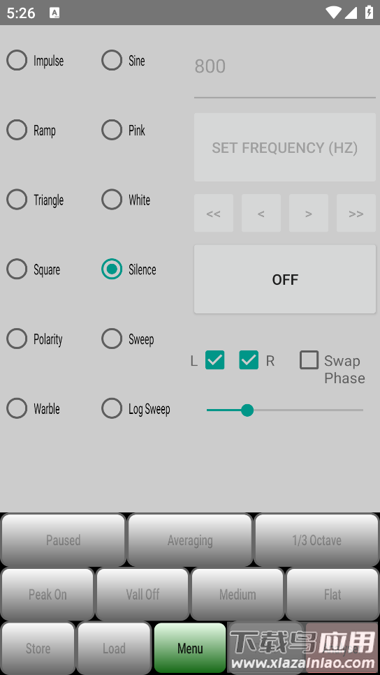 AudioTool软件最新版截图2