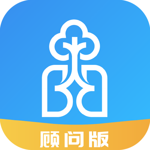 呼吸部落顾问版app