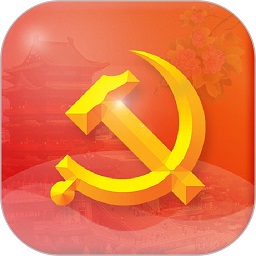 赣鄱党建云最新版本