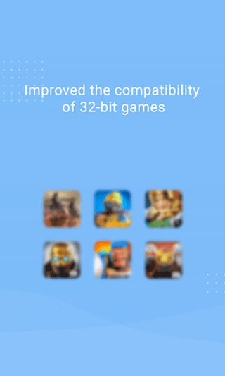 八爪鱼32位框架最新版(Octopus Plugin 32)最新版截图3