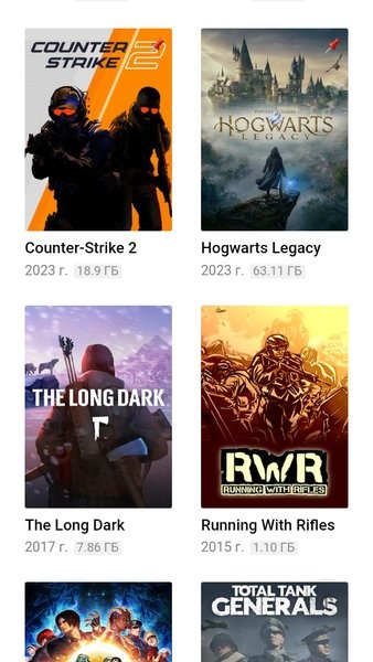 byrutor.rog网址app最新版截图2