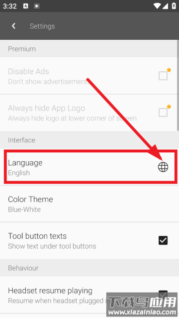 aveeplayer音乐可视化