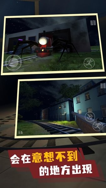 恐怖查尔斯中文版最新版截图2