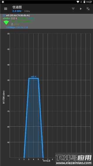 network tools网络状态
