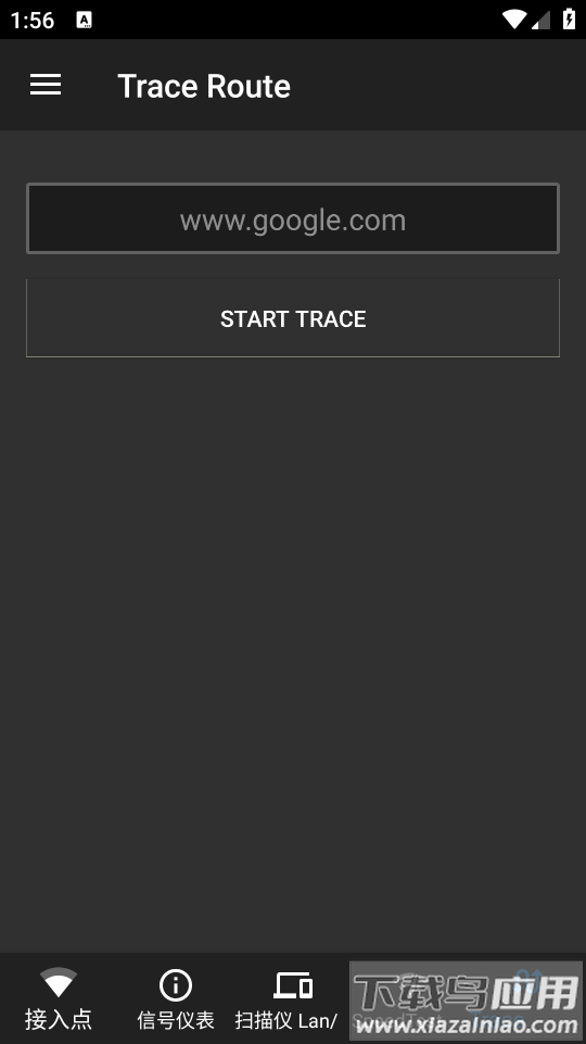 Network Tools by DataMedic安卓版最新版截图3