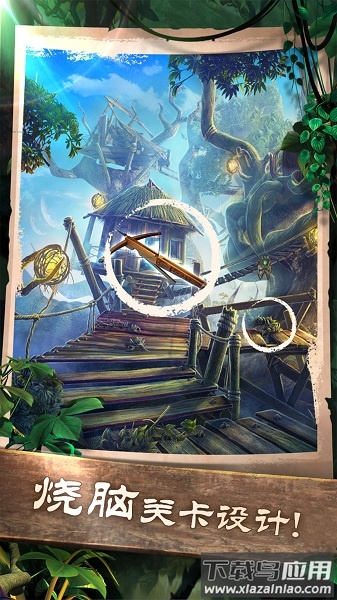 密室逃脱5逃出博物馆手游最新版截图2