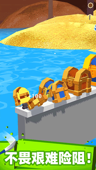 这也能切游戏中文版最新版截图3