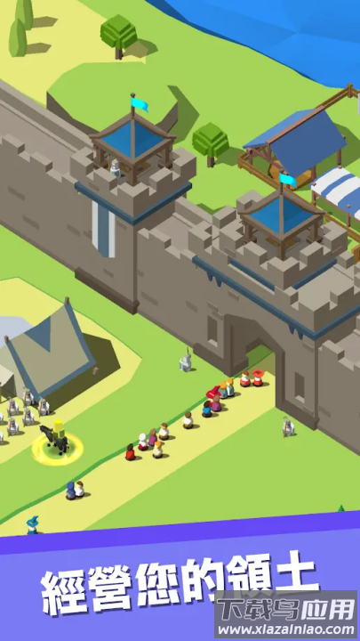 休闲中世纪小镇游戏最新版截图2