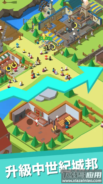 休闲中世纪小镇游戏最新版截图3