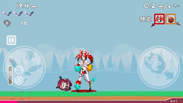 传递希望手游正版最新版截图3