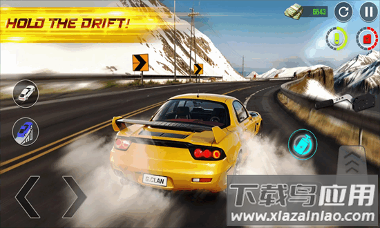 赛车城市手游截图1