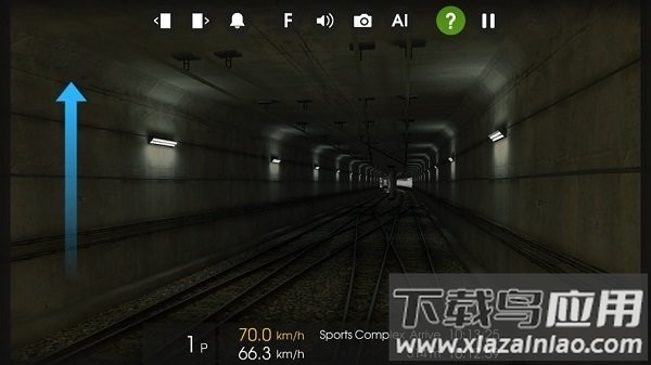 hmmsim2最新版2025截图1
