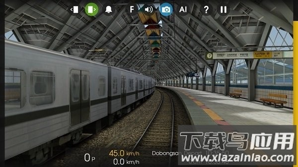 hmmsim2最新版2025截图2
