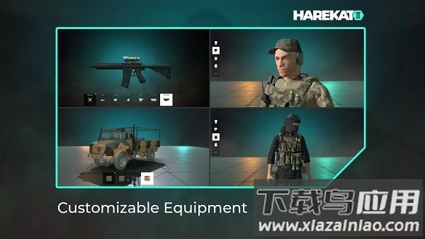 操控2在线版手游最新版最新版截图3