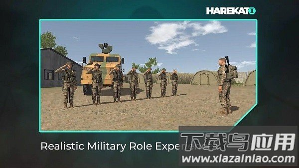 操控2在线版手游最新版最新版截图4