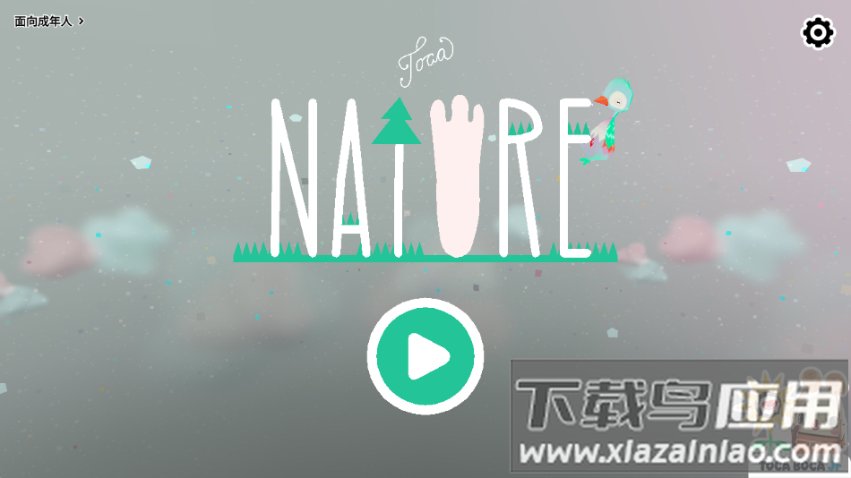 托卡大自然最新版下载(Toca Nature)截图