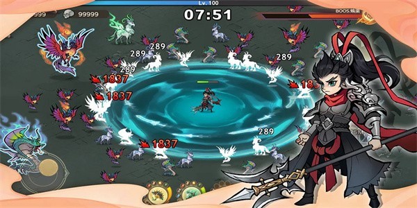 重启山海经游戏最新版截图4