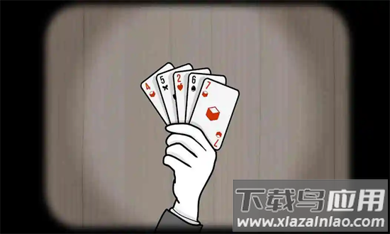 兔子先生的魔术秀最新版最新版截图1