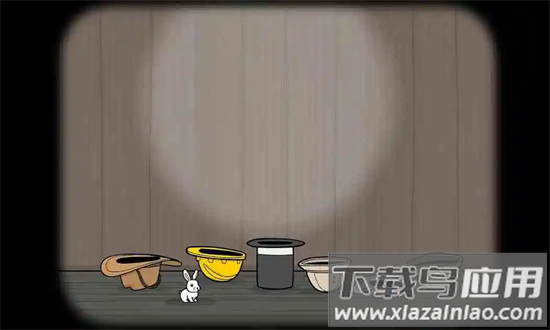 兔子先生的魔术秀最新版最新版截图2