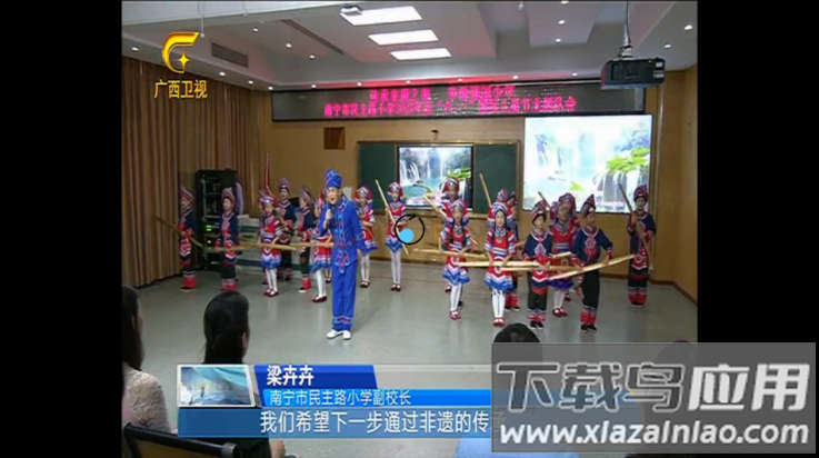 挺好TVPro电视版最新版截图2