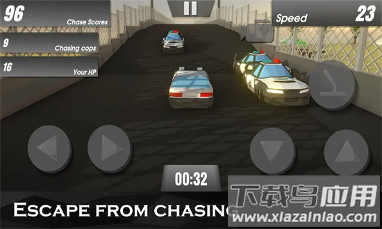 时尚地平线最新版截图4