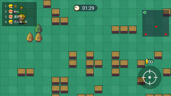 我就要吃鸡单机版