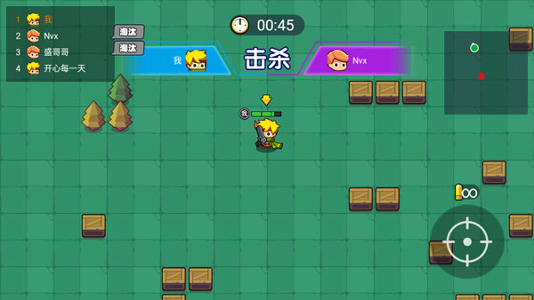 我就要吃鸡单机版