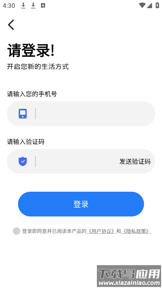潮汐时间表2025最新版截图4